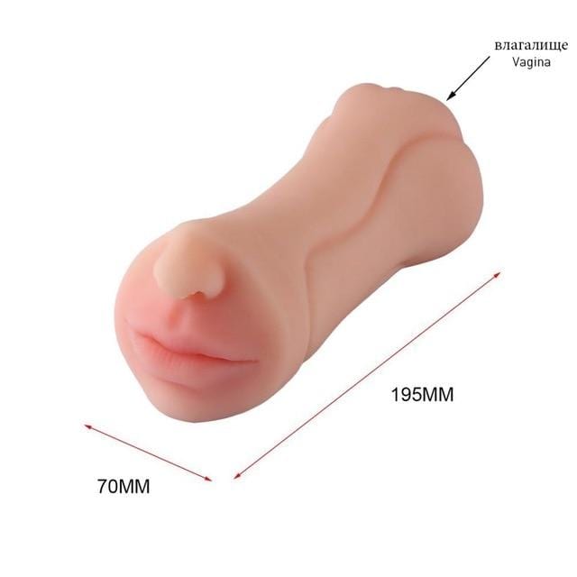 Explore your desires with this flesh-colored male stroker, perfect for transforming fantasies into reality.